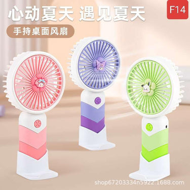 Mini Portable USB Hand Fan
